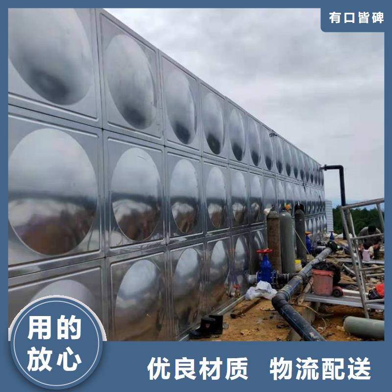 不銹鋼水箱誠信商家廠家直銷貨源充足