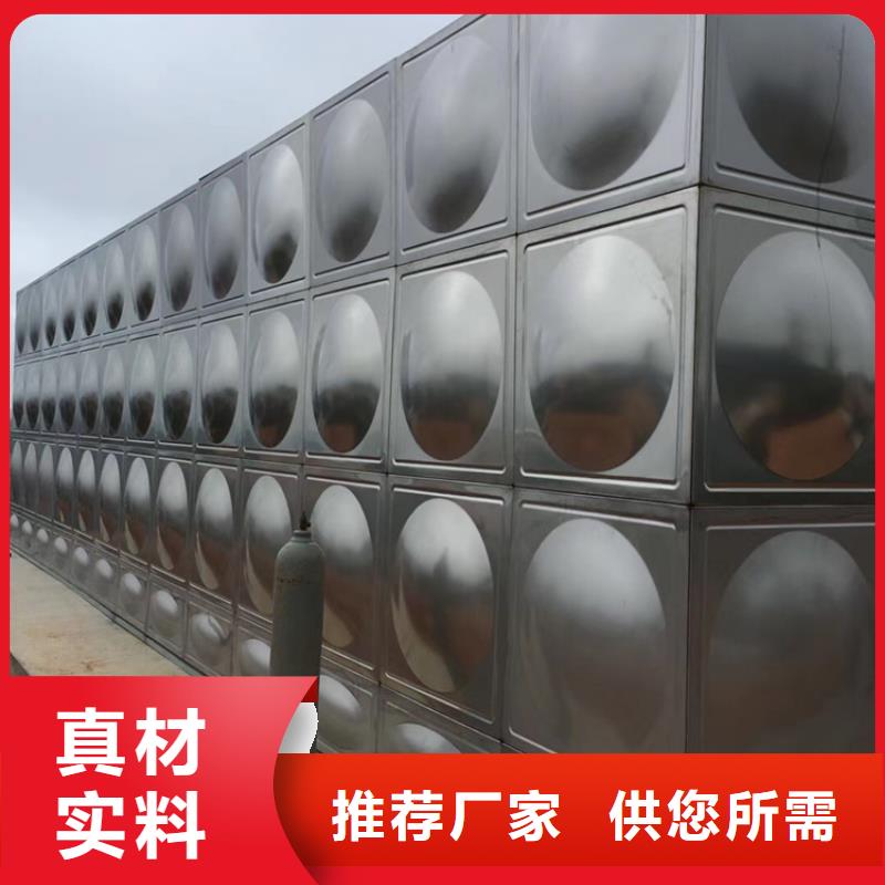 水箱壹水务品牌水箱用心制造