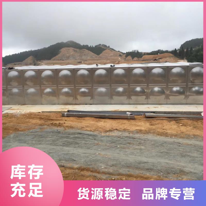 沁陽消防水罐圖片壹水務品牌藍博水箱廠家