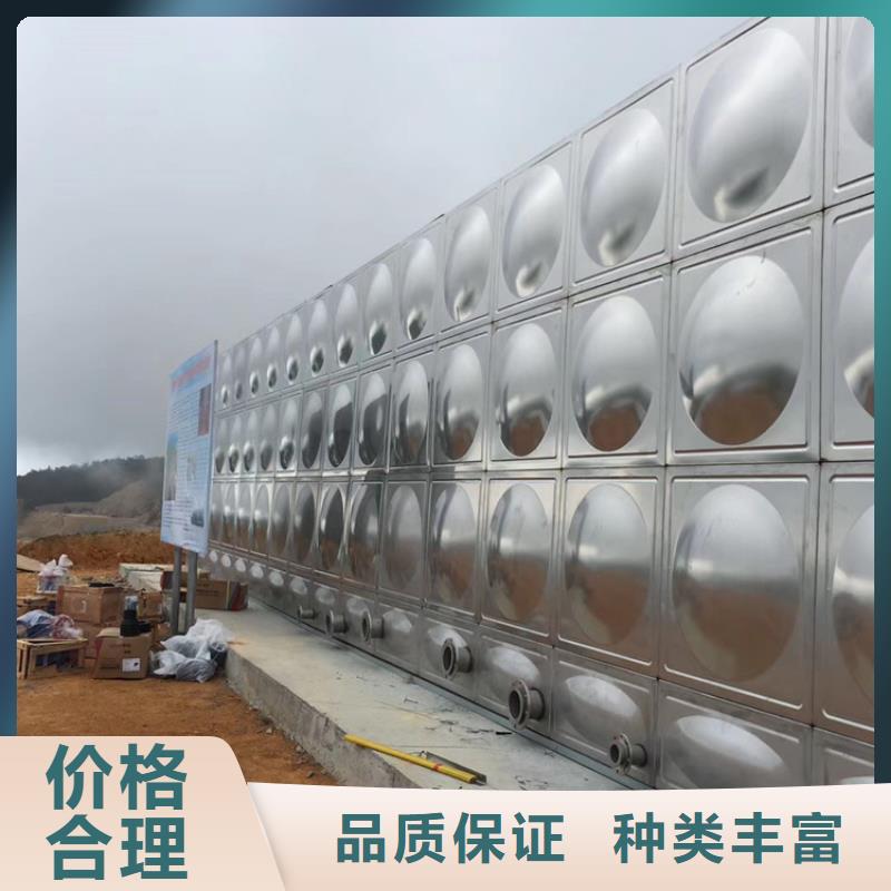 安溪水箱批發壹水務品牌藍博水箱