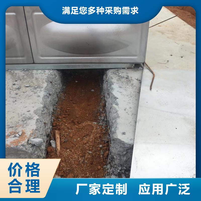 二七玻璃钢水箱壹水务公司本地生产商