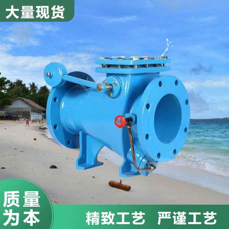 水力控制閥_旋啟式通用閥門廠家貨源本地經銷商