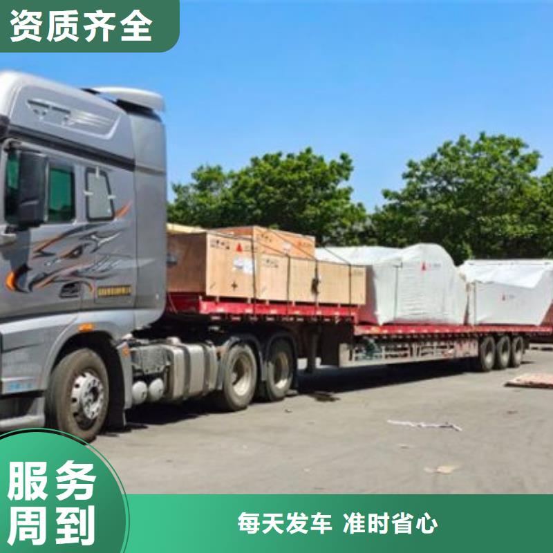 昆明到佳木斯前進汽車托運昆明發車全境直達2023