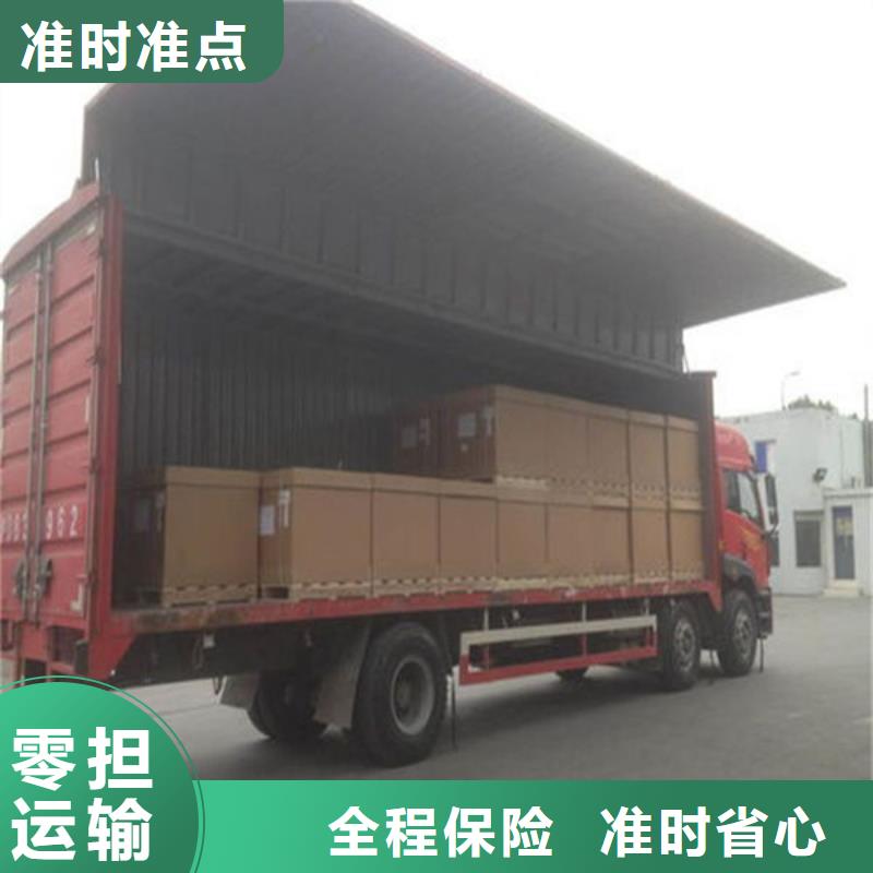 昆明到佳木斯整車配送