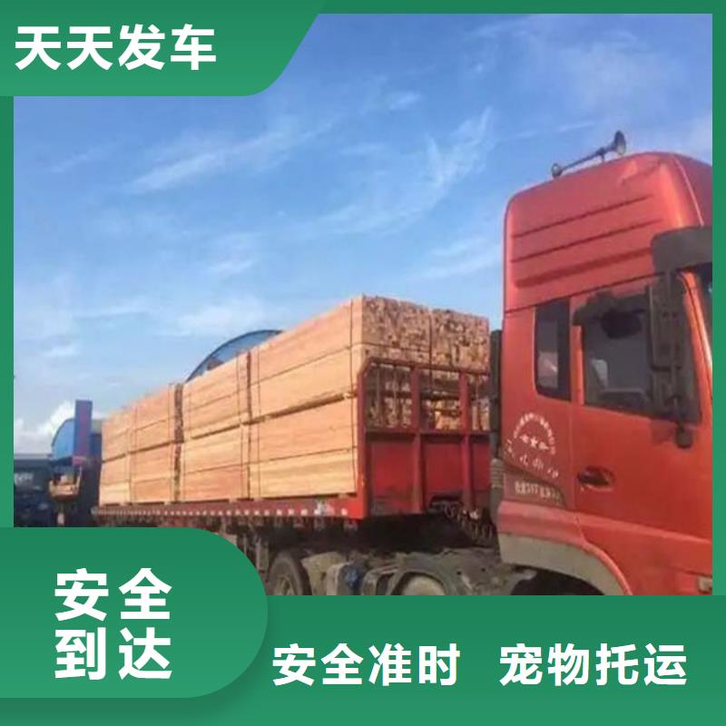 昆明到南充大件托運整車零擔