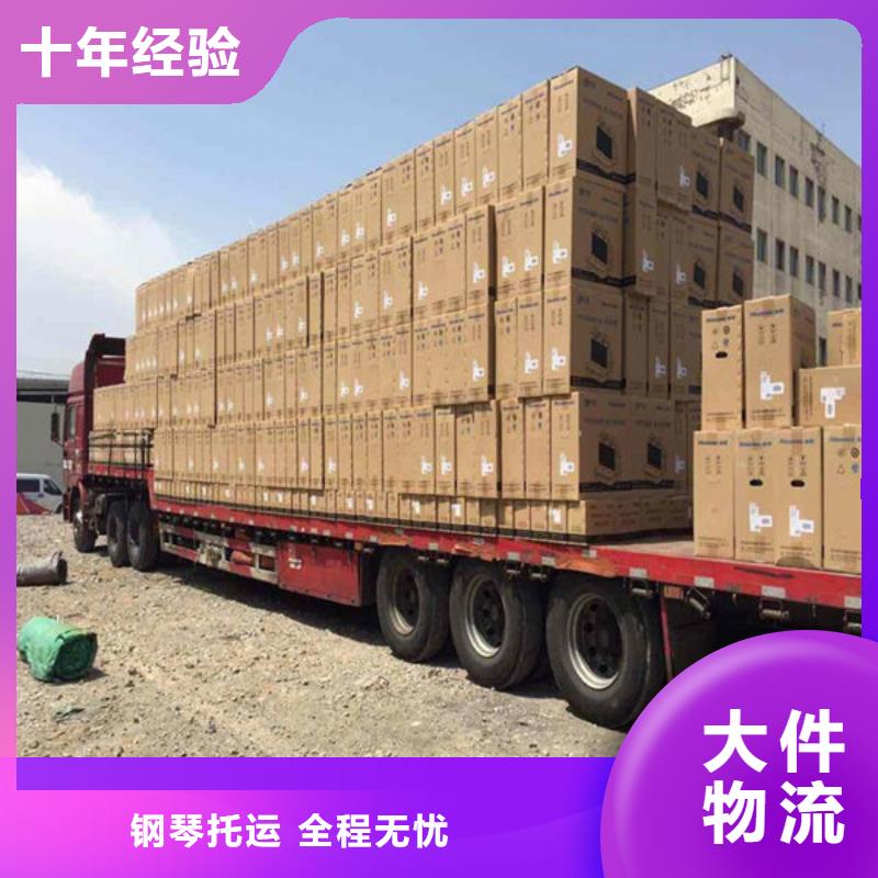 昆明到佳木斯廠房搬遷上門取貨