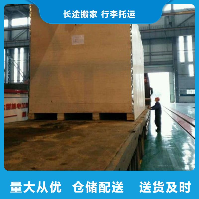 昆明到盤錦大洼短途搬家昆明發車全境直達2023