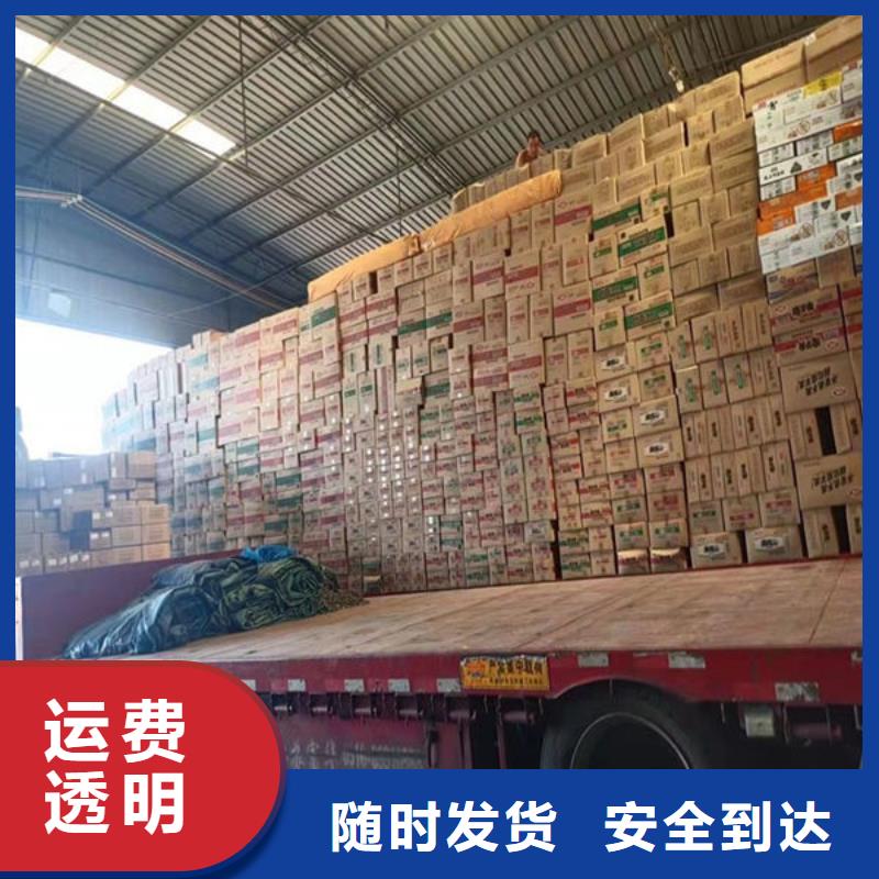 昆明到鐵嶺昌圖回頭貨車昆明發(fā)車全境直達2023