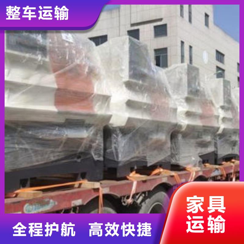 昆明到南充行李托運專線直達