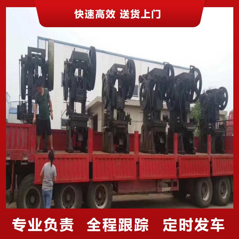 昆明到秦皇岛家具运输免费报价