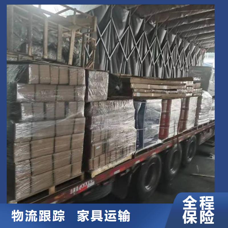 昆明到鞍山摩托车托运当天往返