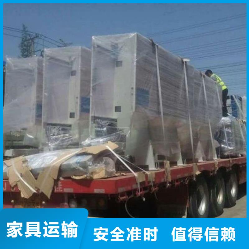 昆明到佳木斯同江回程車昆明發車全境直達2023