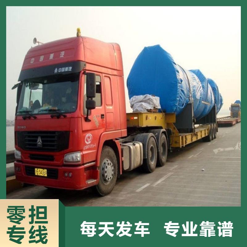 南充物流昆明貨運物流公司專線正規物流