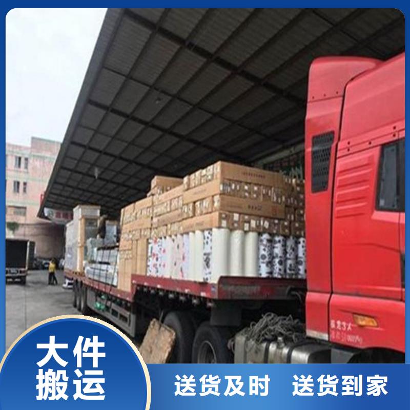 昆明到鐵嶺銀州機器托運昆明發(fā)車全境直達2023