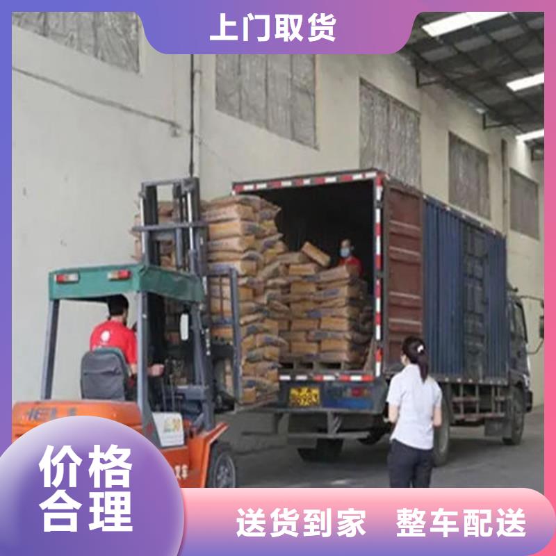 昆明到佳木斯東風廠房搬家昆明發車全境直達2023