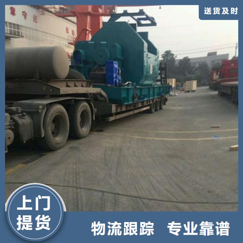 昆明到西藏大件托运当天发车