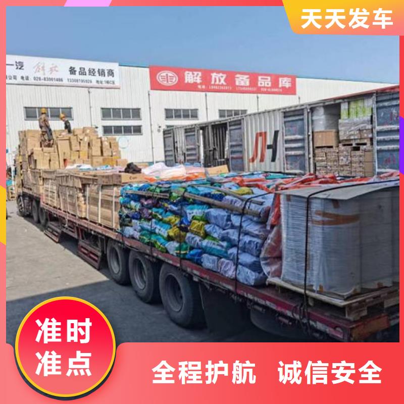 昆明到永州物流公司全程高速