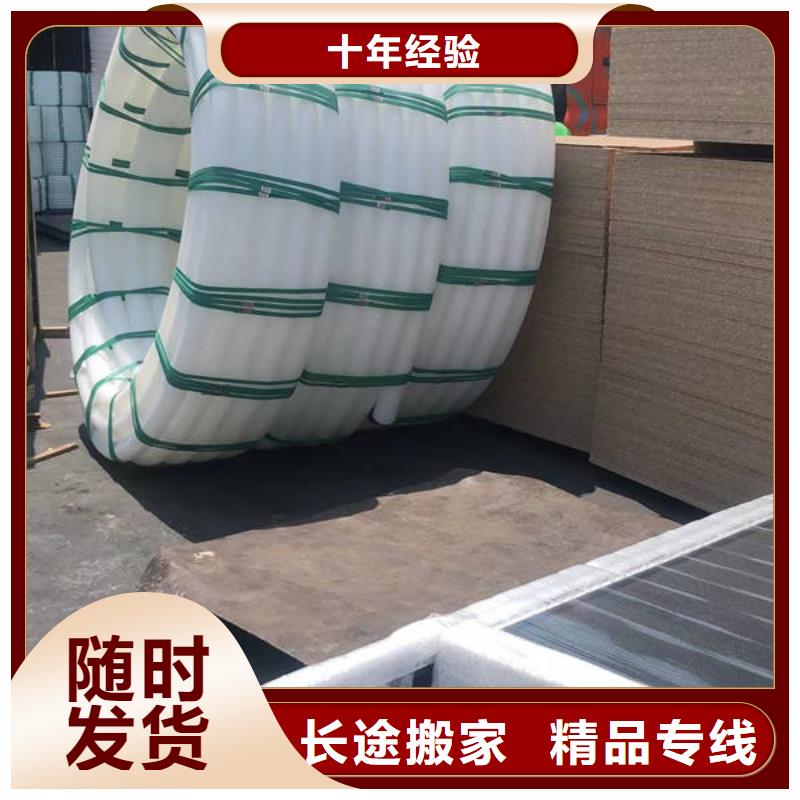 昆明到盤錦回程車公司