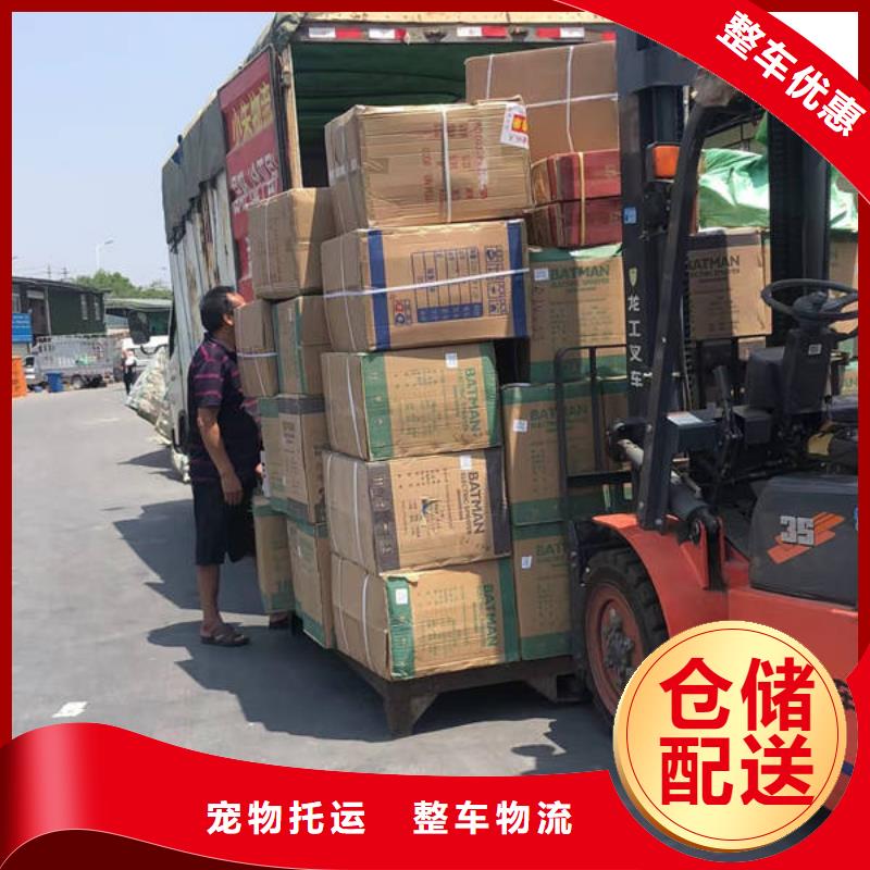 昆明到通辽汽车托运欢迎咨询