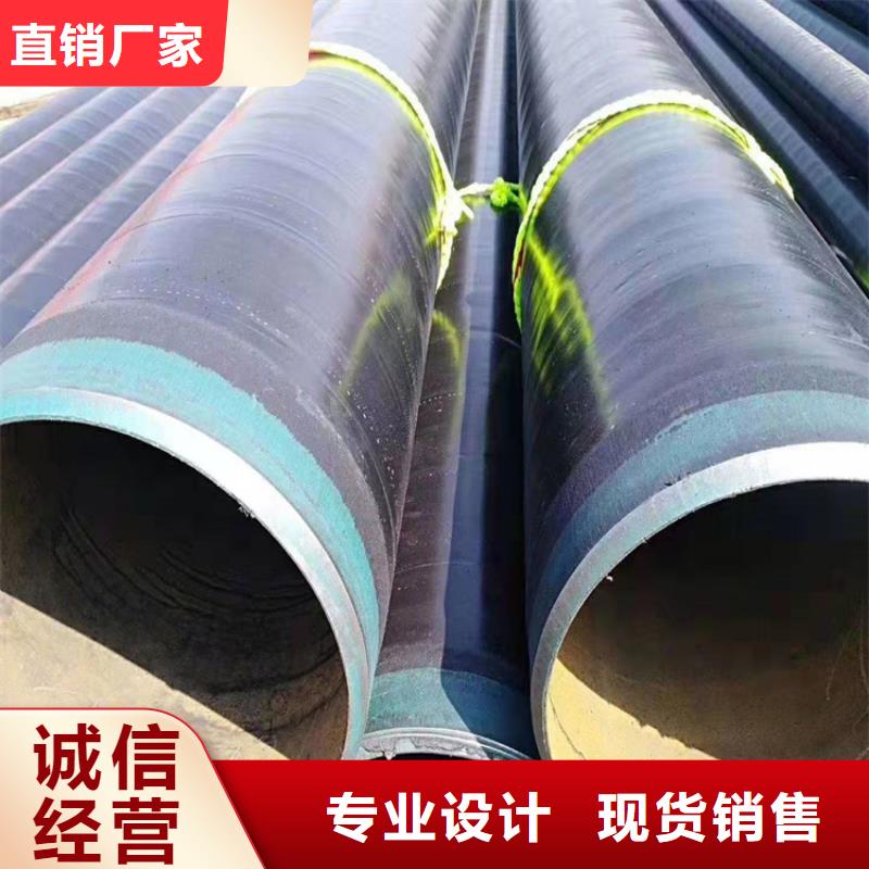 燃氣3pe防腐鋼管廠家供應工藝精細質保長久