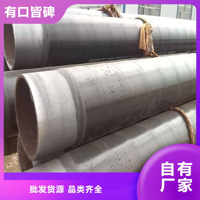 3層PE防腐鋼管規格廠家同城品牌