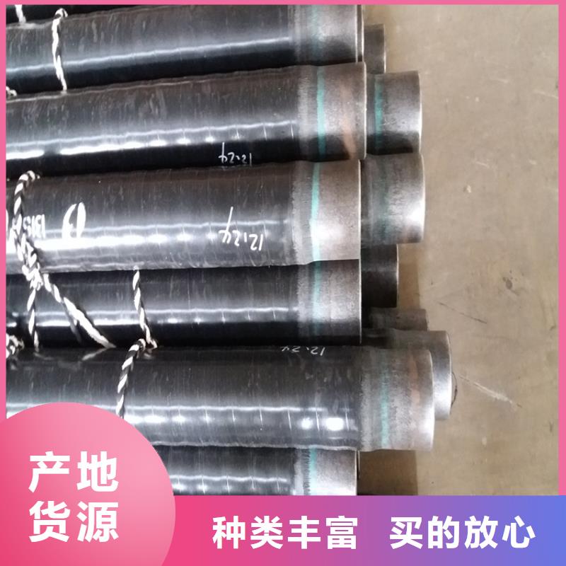普通級3pe防腐鋼管廠家廠家直銷大量現貨