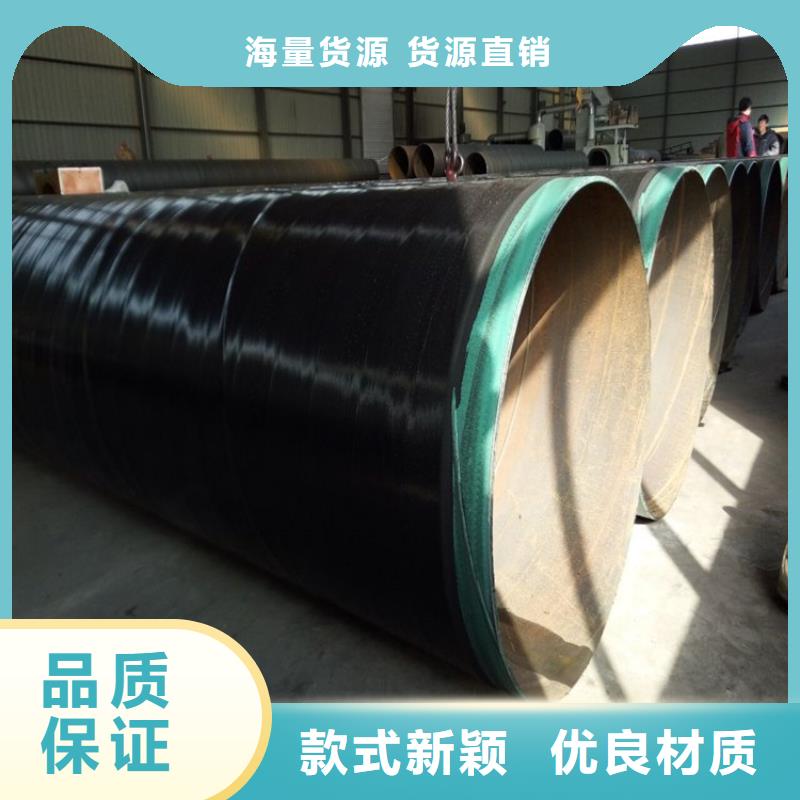 燃氣用3pe防腐鋼管多重優惠廠家一站式供應