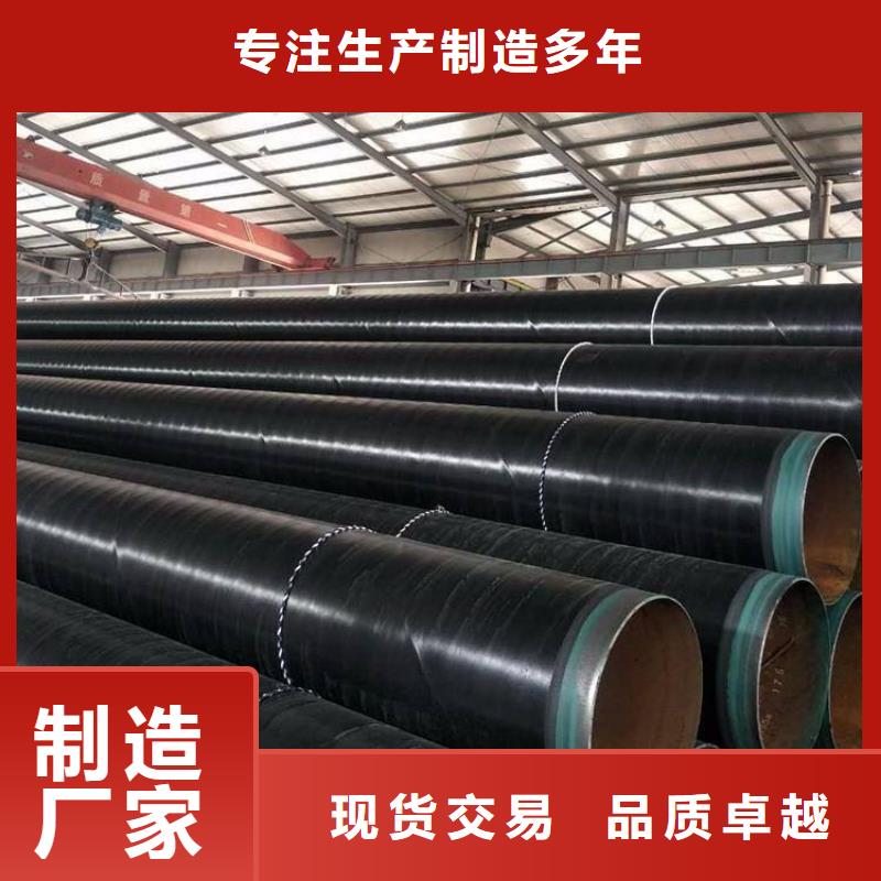 3pe燃?xì)夥栏摴軓S家報價供貨好產(chǎn)品有口碑