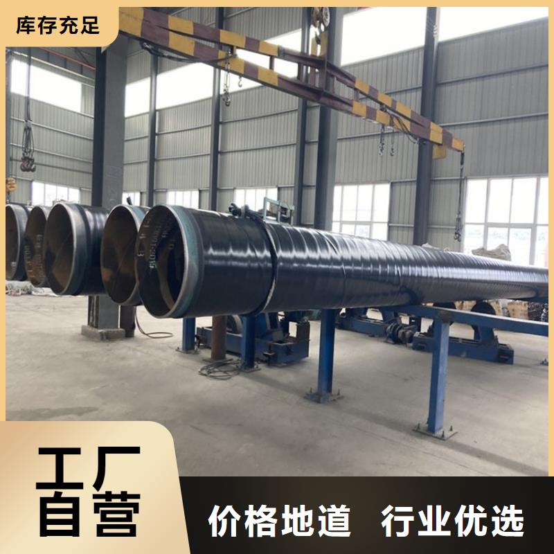 優選tpep防腐無縫鋼管廠家電話同城經銷商