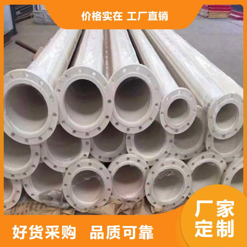 優(yōu)選燃?xì)庥猛克軓?fù)合管廠家供貨客戶滿意度高
