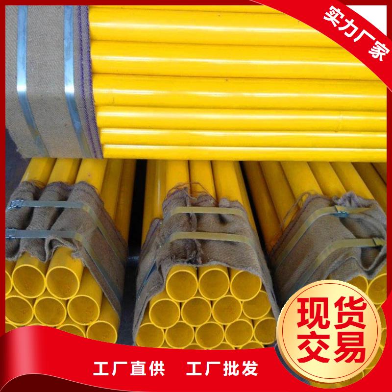 涂塑螺旋鋼管廠家直供精品選購