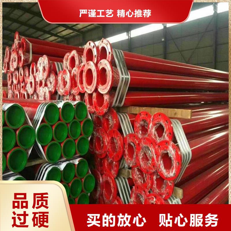 今日:環(huán)氧粉末防腐鋼管廠家電話現(xiàn)貨充足量大優(yōu)惠