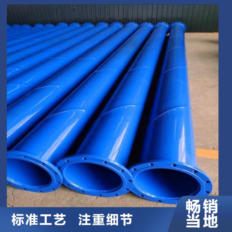 涂塑鋼管【加強級防腐鋼管】服務至上出廠嚴格質(zhì)檢