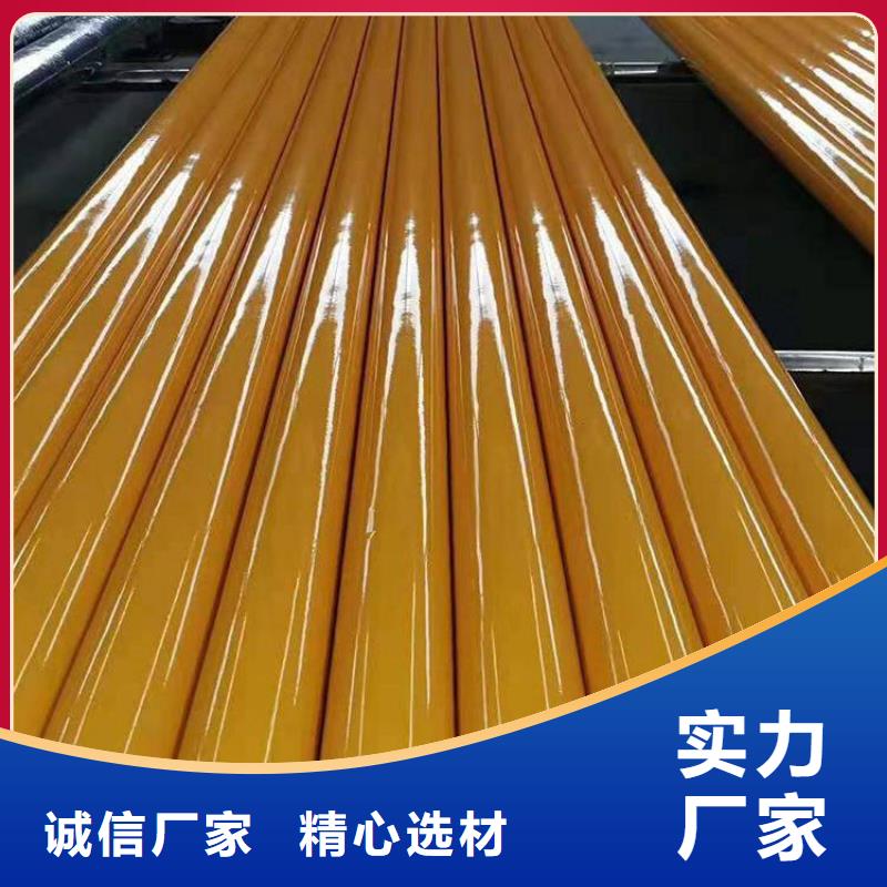 管道雙面涂塑鋼管工廠直銷真誠合作
