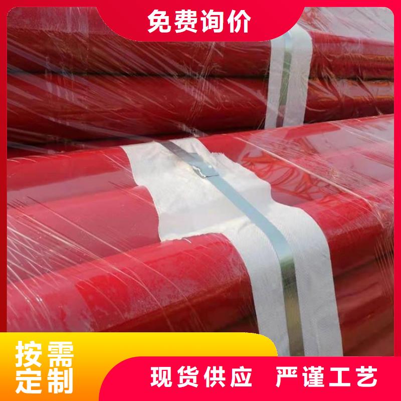 電纜穿線保護(hù)管廠家介紹本地制造商