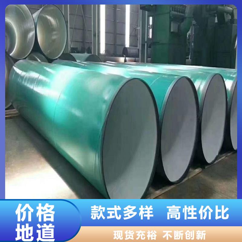 優選電纜保護鋼管廠家成功案例歡迎來廠考察