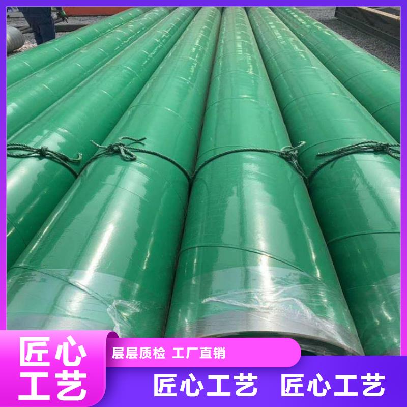 臨夏地埋涂塑鋼管廠家供貨