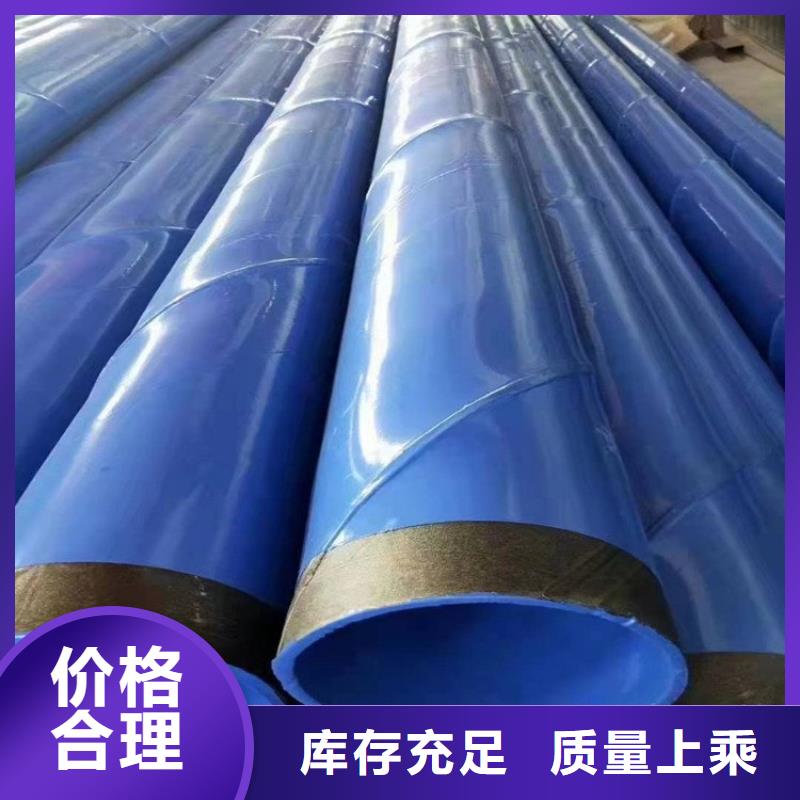 穿線涂塑鋼管實力廠家供貨當地廠家
