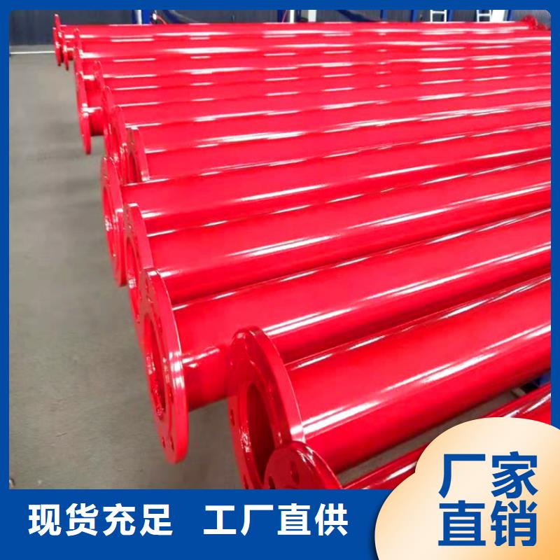 【涂塑鋼管_環氧煤瀝青防腐鋼管當地廠家值得信賴】同城生產商