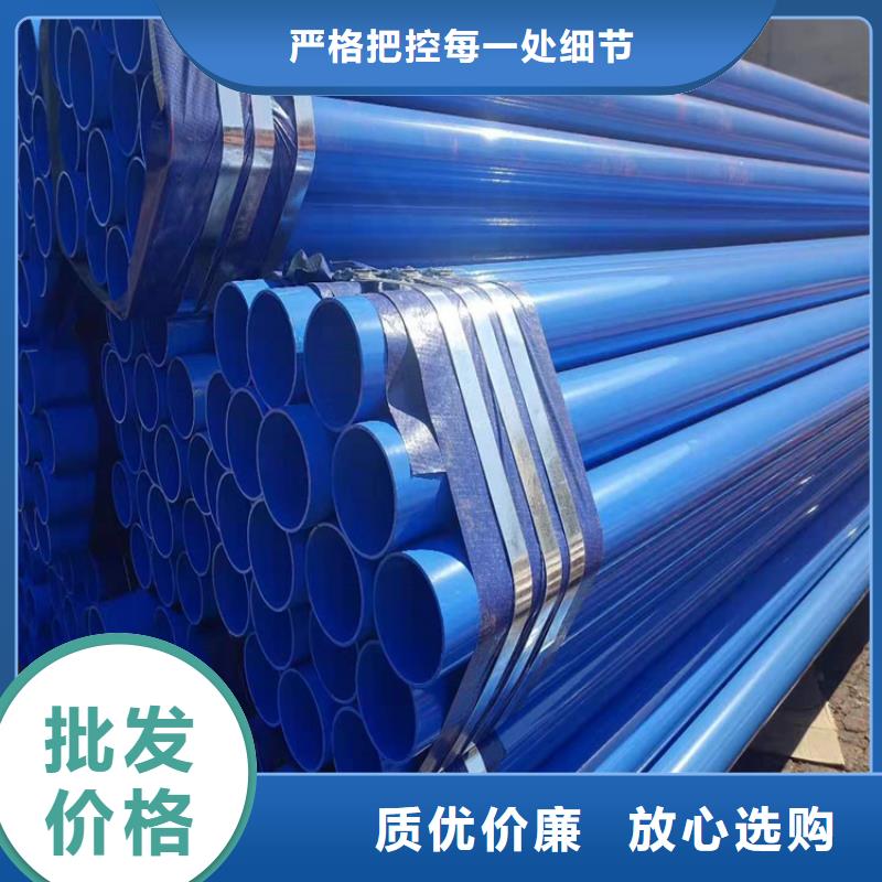 ?地埋涂塑鋼管供應(yīng)廠家信息廠家售后完善
