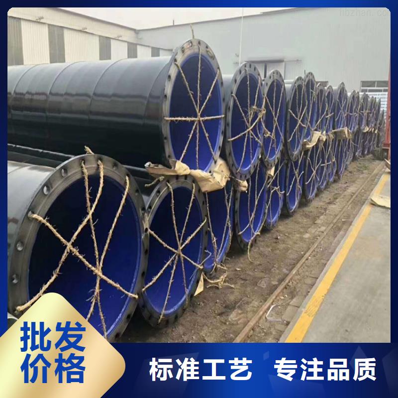 涂塑鋼管涂塑鋼管廠家經(jīng)久耐用同城生產(chǎn)廠家