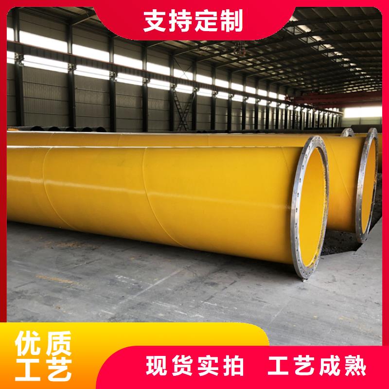 涂塑鋼管3PE防腐鋼管廠家豐富的行業經驗用途廣泛