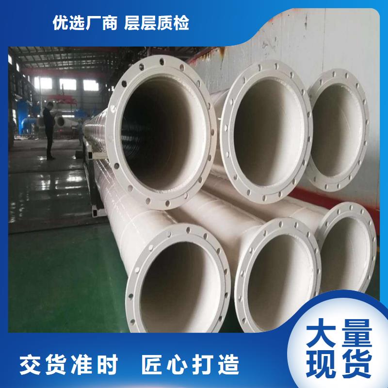 小口徑涂塑鋼管歡迎咨詢廠家供應(yīng)采購
