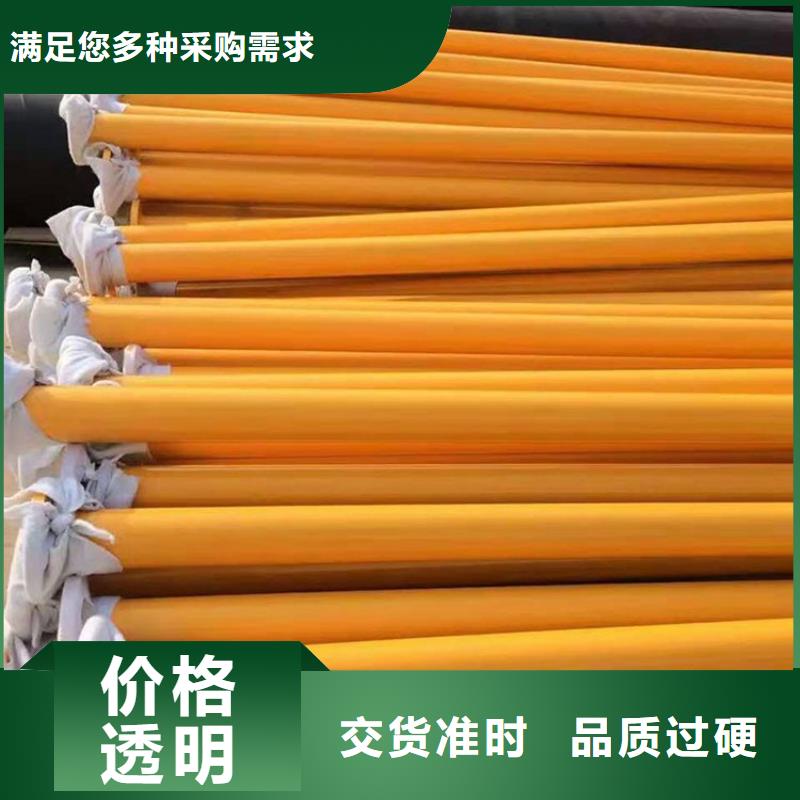 排水涂塑復合管廠家在線本地經銷商