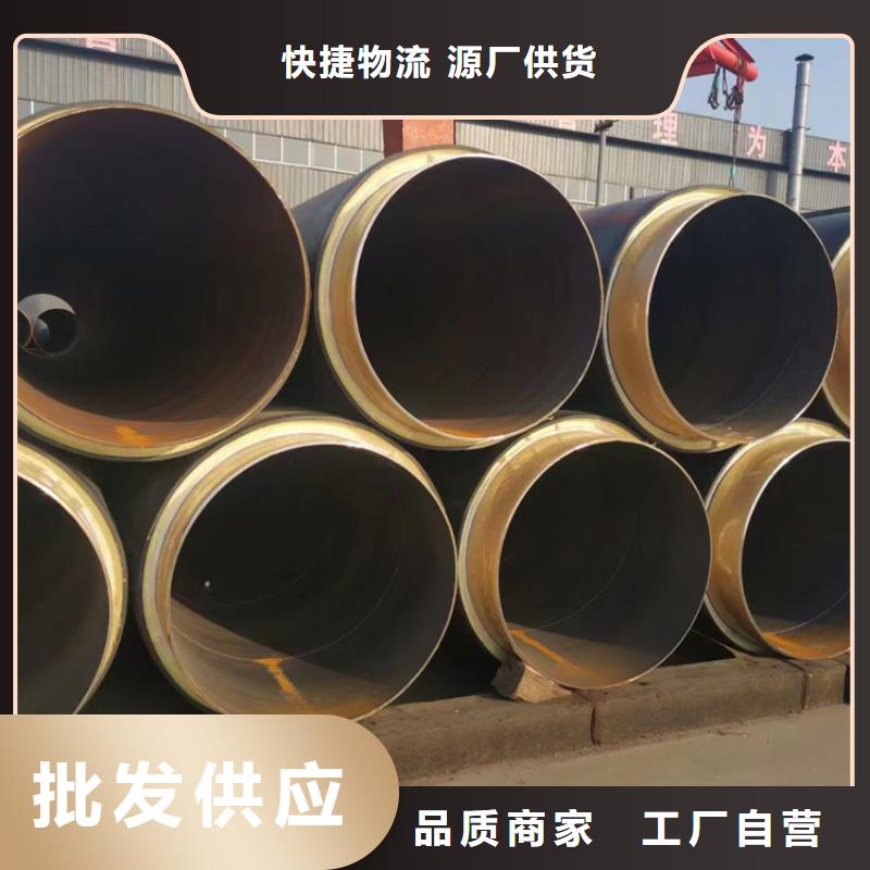 國標螺旋鋼管廠家同城公司
