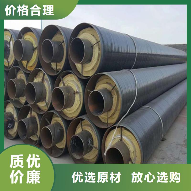 保溫鋼管鋼套鋼保溫鋼管質量檢測本地服務商