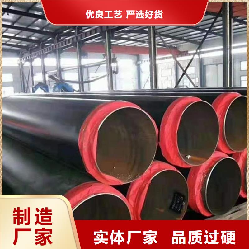 保溫鋼管燃氣涂塑鋼管分類和特點當地公司