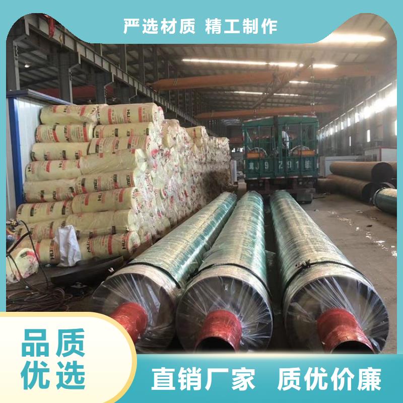管道國標保溫管廠家指導本地經銷商