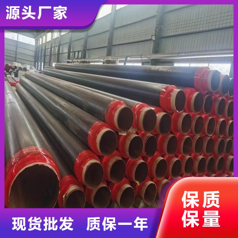 保溫鋼管防腐鋼管廠家實地大廠專業生產N年