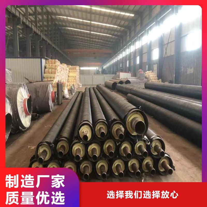 鋼套鋼保溫管道制造廠家當地廠家